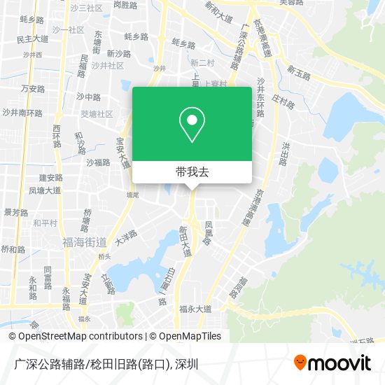 广深公路辅路/稔田旧路(路口)地图