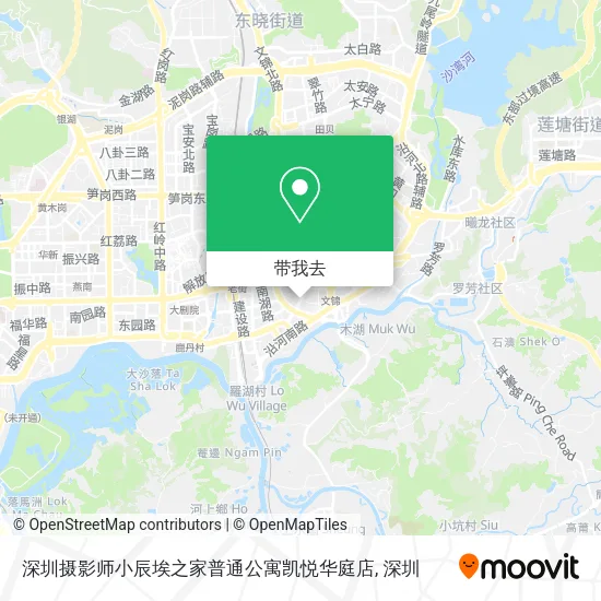 深圳摄影师小辰埃之家普通公寓凯悦华庭店地图