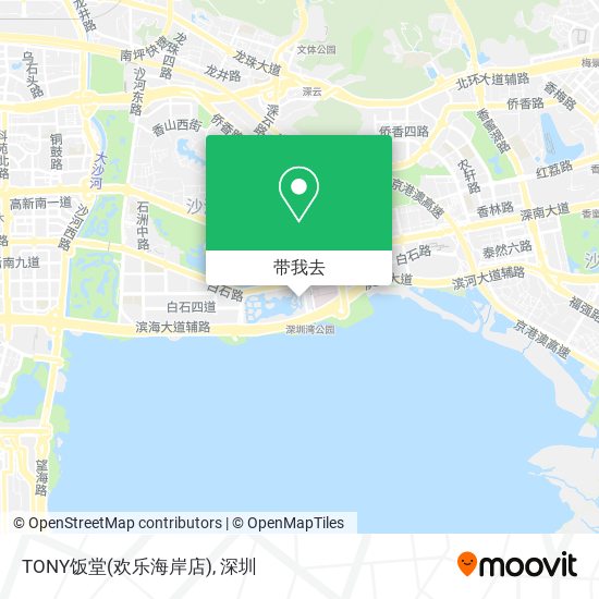 TONY饭堂(欢乐海岸店)地图