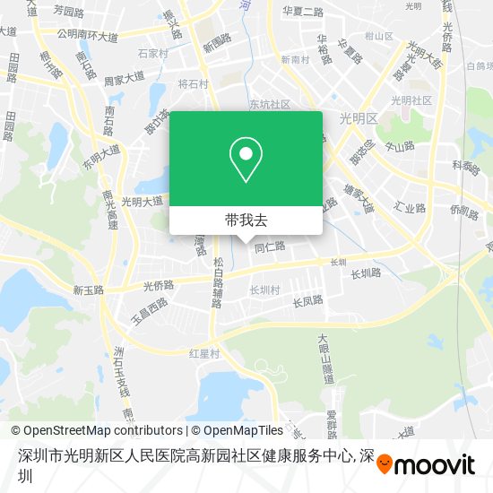 深圳市光明新区人民医院高新园社区健康服务中心地图