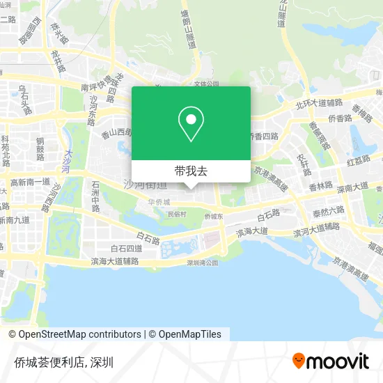 侨城荟便利店地图