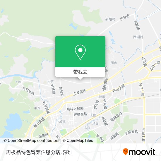 周极品特色冒菜伯恩分店地图