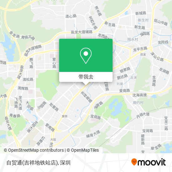 自贸通(吉祥地铁站店)地图