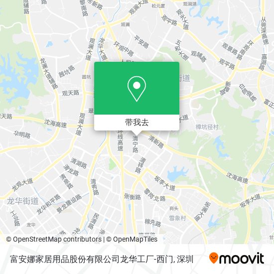 富安娜家居用品股份有限公司龙华工厂-西门地图