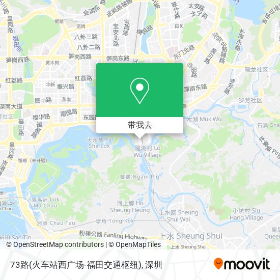 73路(火车站西广场-福田交通枢纽)地图