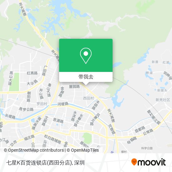 七星K百货连锁店(西田分店)地图