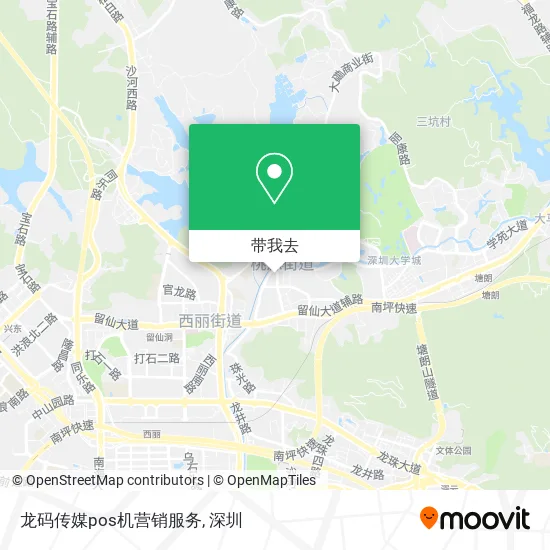龙码传媒pos机营销服务地图