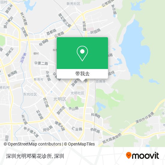 深圳光明邓菊花诊所地图