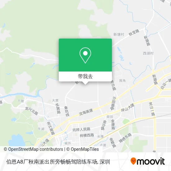 伯恩A8厂秋南派出所旁畅畅驾陪练车场地图