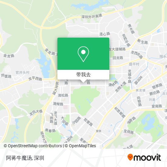 阿蒋牛魔汤地图