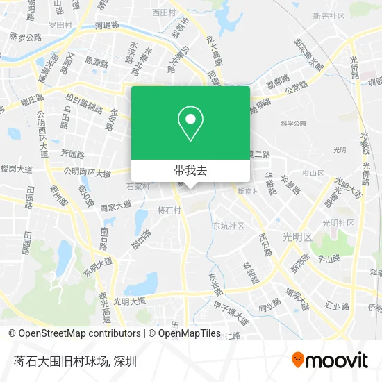 蒋石大围旧村球场地图