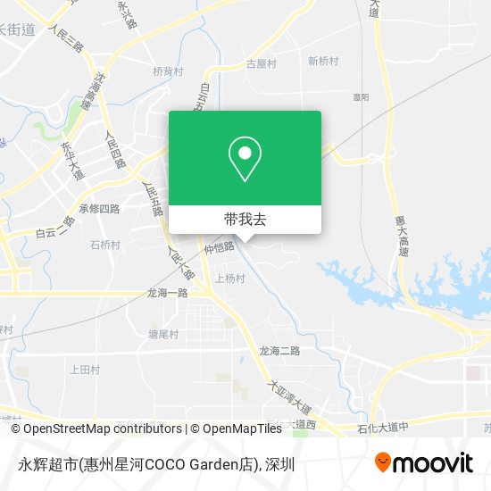 永辉超市(惠州星河COCO Garden店)地图