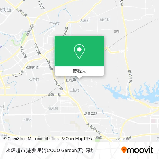 永辉超市(惠州星河COCO Garden店)地图