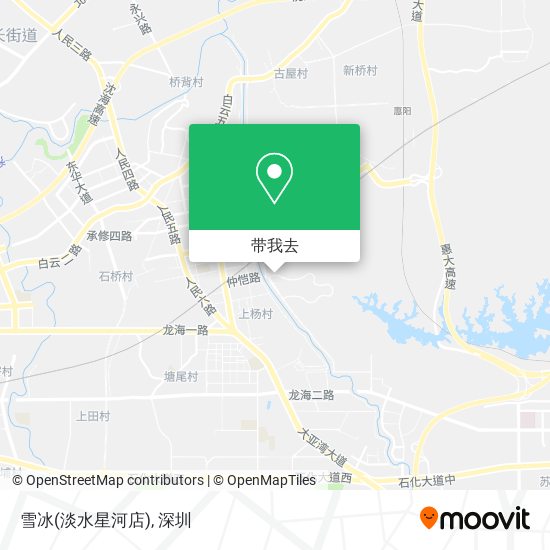 雪冰(淡水星河店)地图