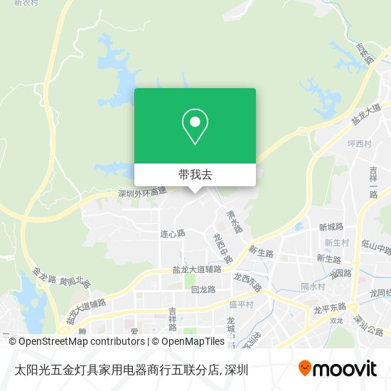 太阳光五金灯具家用电器商行五联分店地图