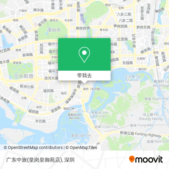 广东中旅(皇岗皇御苑店)地图