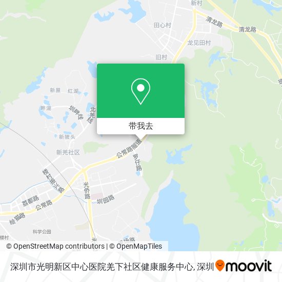 深圳市光明新区中心医院羌下社区健康服务中心地图