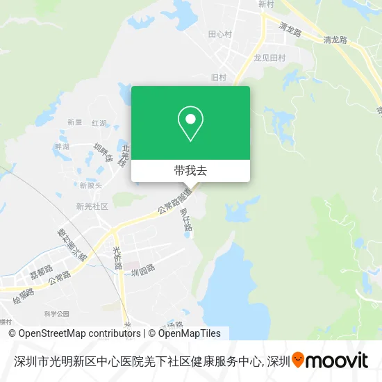 深圳市光明新区中心医院羌下社区健康服务中心地图
