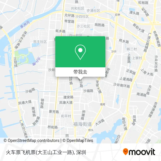 火车票飞机票(大王山工业一路)地图