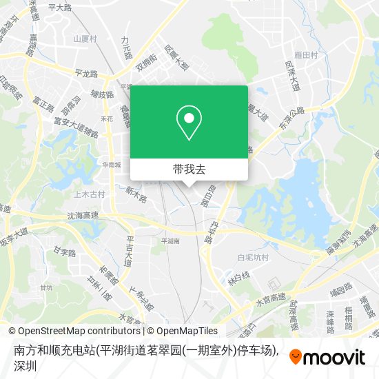 南方和顺充电站(平湖街道茗翠园(一期室外)停车场)地图