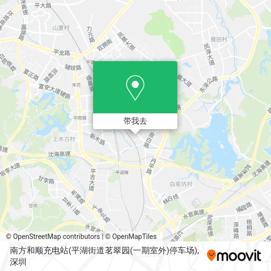 南方和顺充电站(平湖街道茗翠园(一期室外)停车场)地图
