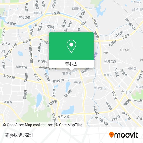 家乡味道地图