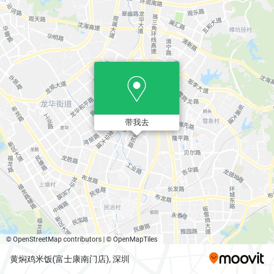 黄焖鸡米饭(富士康南门店)地图