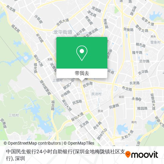 中国民生银行24小时自助银行(深圳金地梅陇镇社区支行)地图