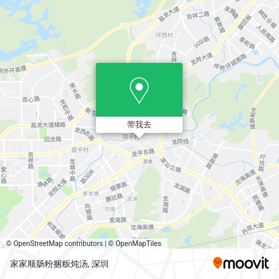 家家顺肠粉捆粄炖汤地图