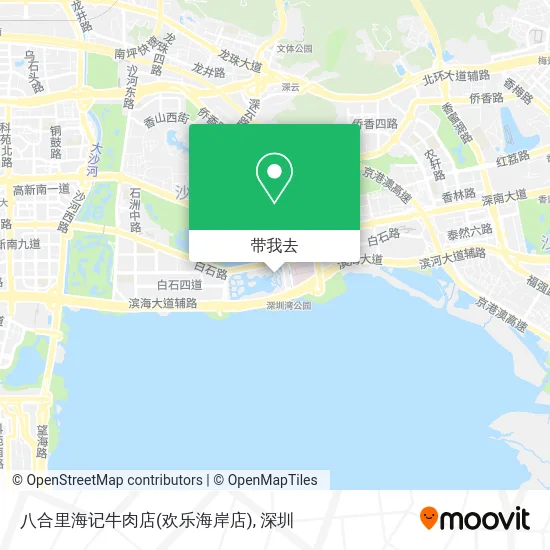 八合里海记牛肉店(欢乐海岸店)地图