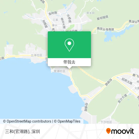 三和(官湖路)地图