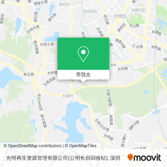 光明再生资源管理有限公司(公明长圳回收站)地图