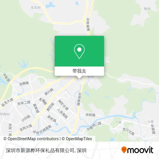 深圳市新源桦环保礼品有限公司地图