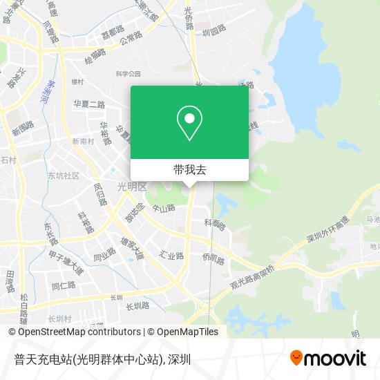普天充电站(光明群体中心站)地图