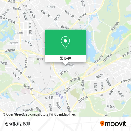名创数码地图