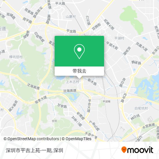深圳市平吉上苑-一期地图