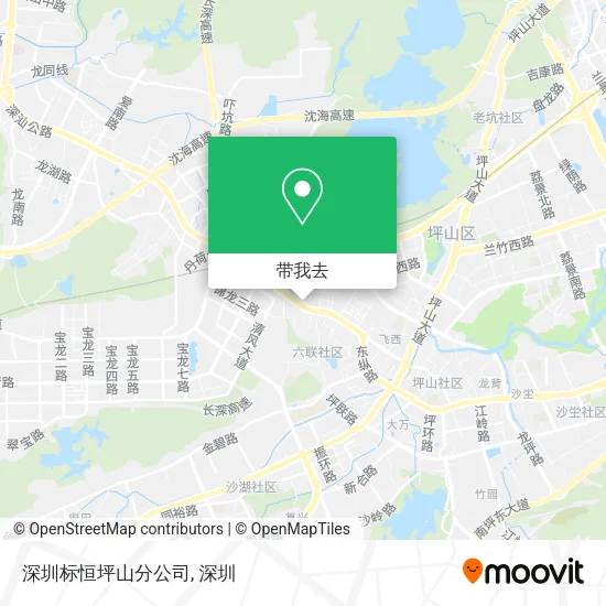 深圳标恒坪山分公司地图
