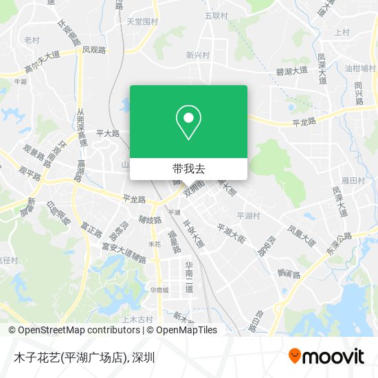 木子花艺(平湖广场店)地图