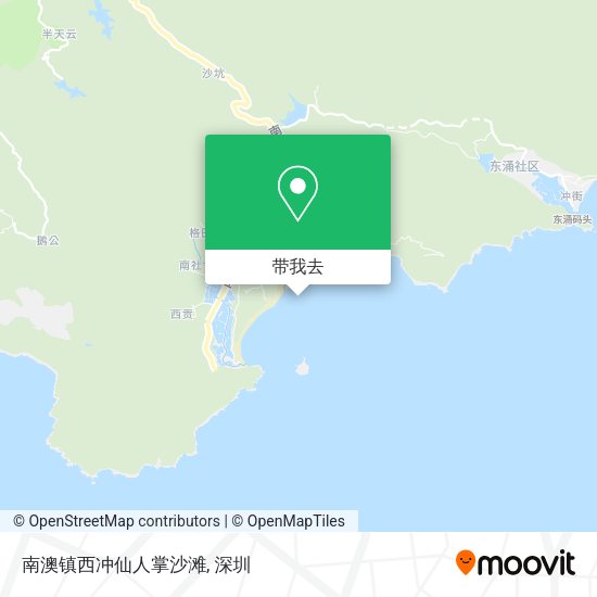 南澳镇西冲仙人掌沙滩地图