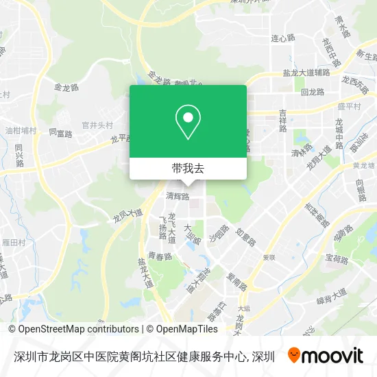 深圳市龙岗区中医院黄阁坑社区健康服务中心地图