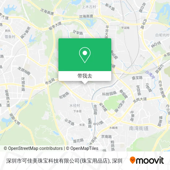 深圳市可佳美珠宝科技有限公司(珠宝用品店)地图