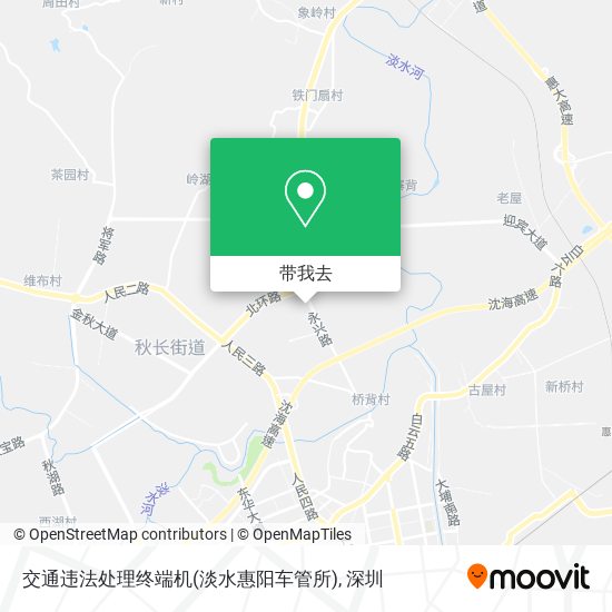 交通违法处理终端机(淡水惠阳车管所)地图