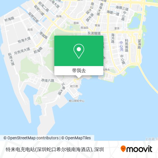 特来电充电站(深圳蛇口希尔顿南海酒店)地图