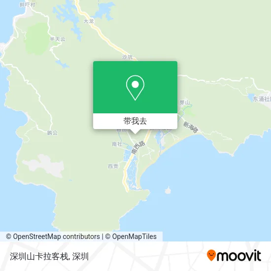 深圳山卡拉客栈地图