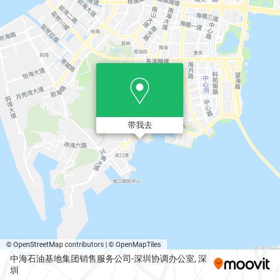 中海石油基地集团销售服务公司-深圳协调办公室地图