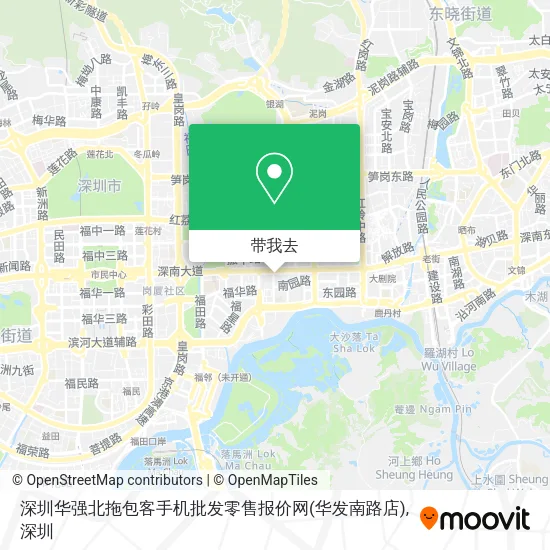 深圳华强北拖包客手机批发零售报价网(华发南路店)地图