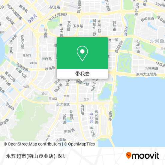 永辉超市(南山茂业店)地图