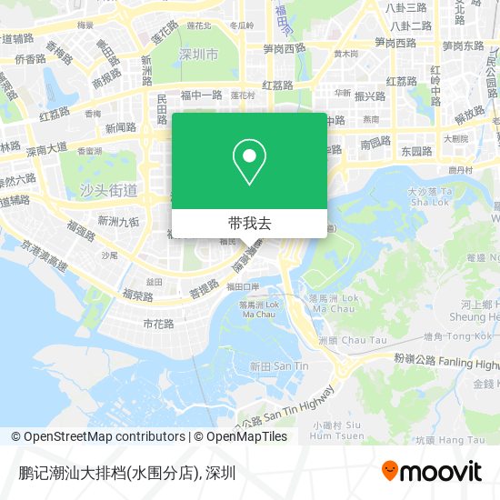 鹏记潮汕大排档(水围分店)地图
