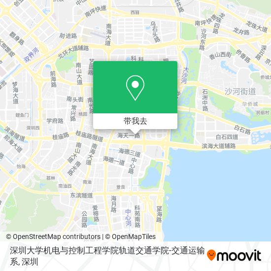 深圳大学机电与控制工程学院轨道交通学院-交通运输系地图