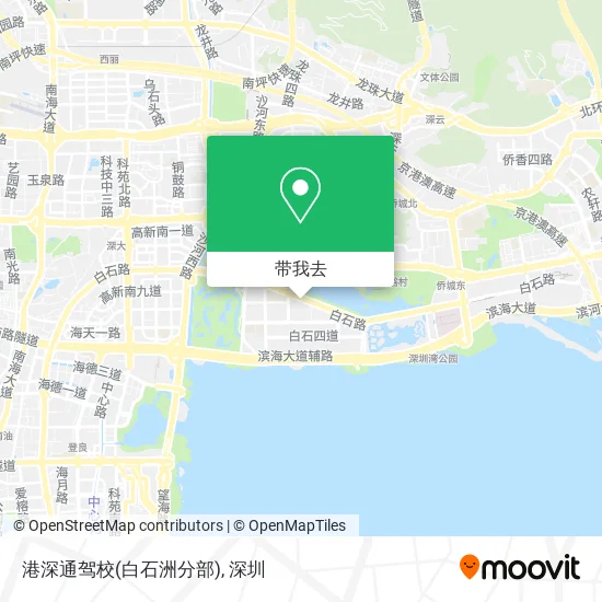 港深通驾校(白石洲分部)地图